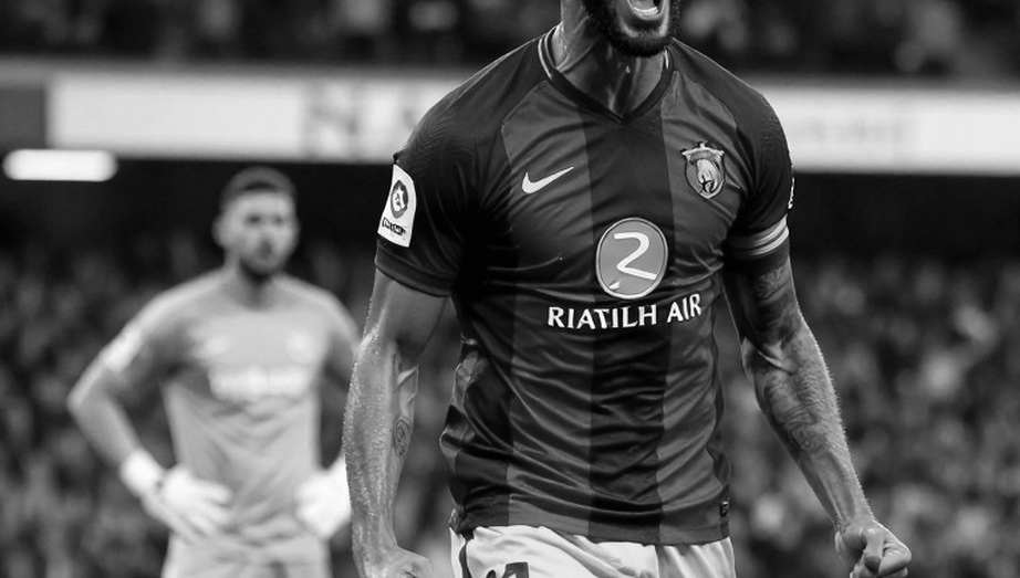 When the No. 7 Went to Leão: The Quiet End of an Era in Portugal's Stands When the No. 7 Went to Leão: The Quiet End of an Era in Portugal's Stands